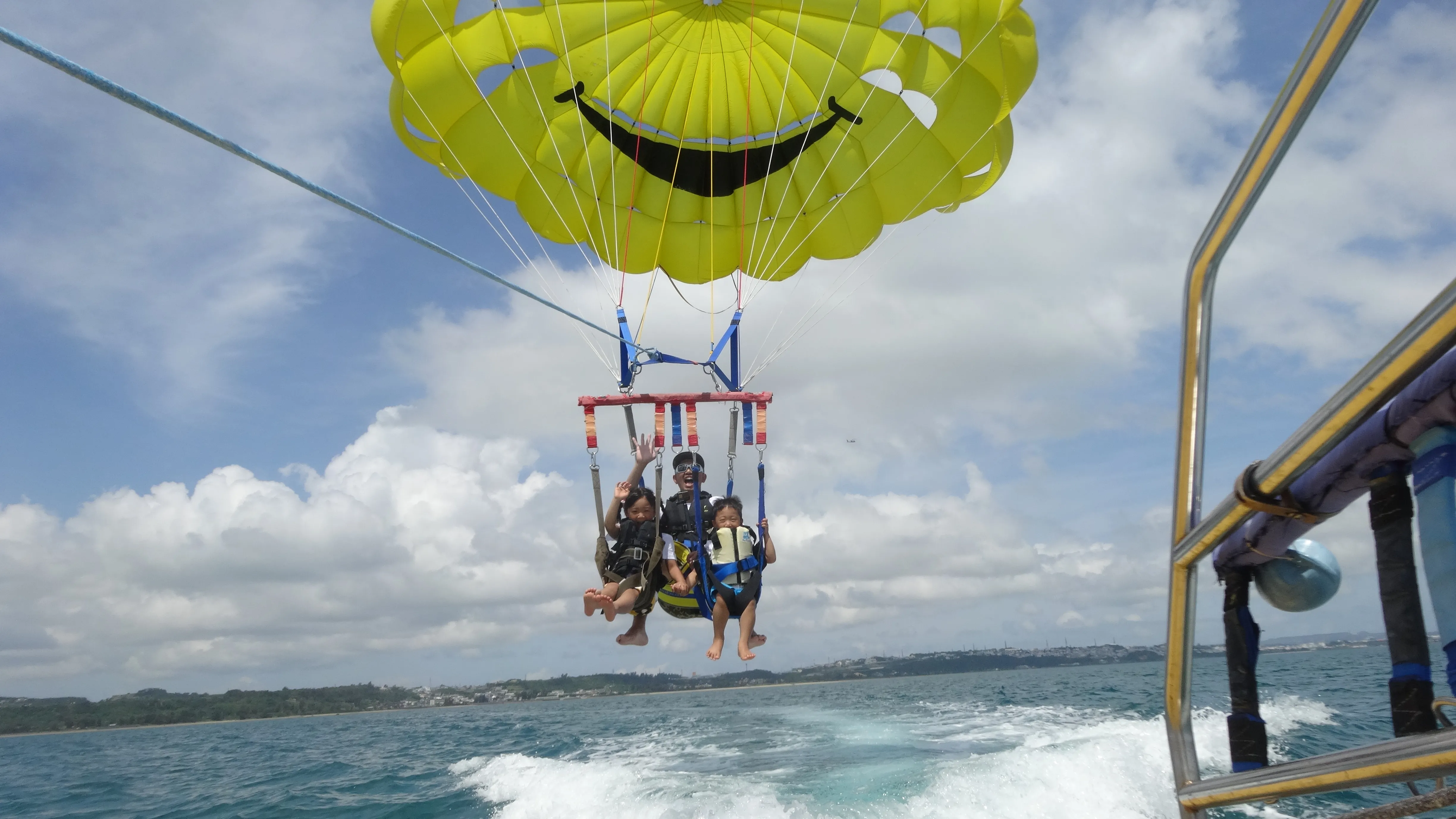 パラセーリングのイメージ