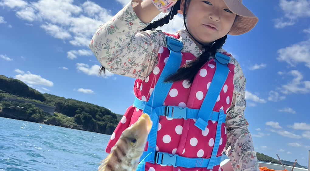 ボートフィッシングのイメージ