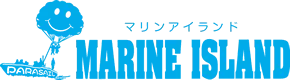 マリンアイランド
